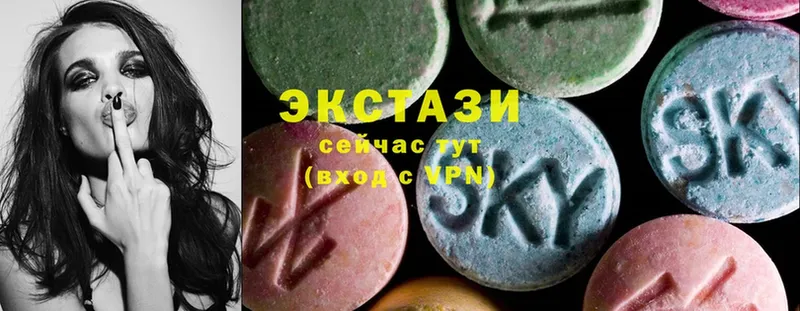 Экстази 300 mg  закладка  Петровск-Забайкальский 